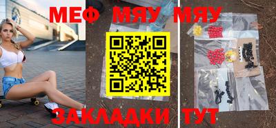 MDMA Лесосибирск