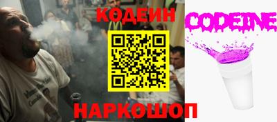 MDMA Лесосибирск