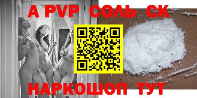MDMA Лесосибирск