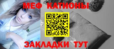 MDMA Лесосибирск