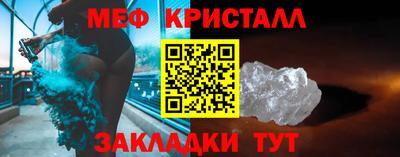 MDMA Лесосибирск
