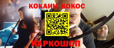 MDMA Лесосибирск