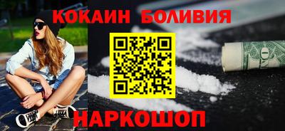 ALPHA-PVP Ликино-Дулёво