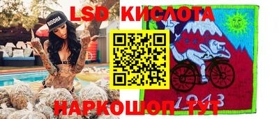 MDMA Лесосибирск