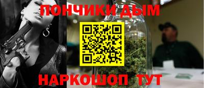 гашик Ливны