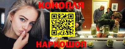 MDMA Лесосибирск