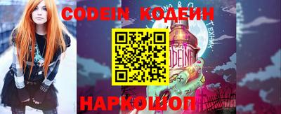 MDMA Лесосибирск