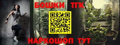 MDMA Лесосибирск