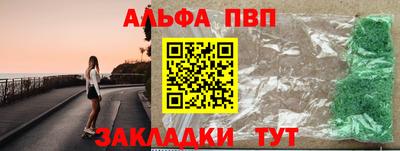 MDMA Лесосибирск