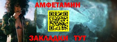 MDMA Лесосибирск