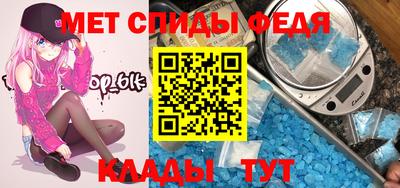 гашик Ливны