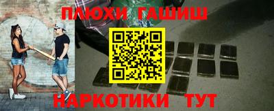 MDMA Лесосибирск