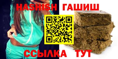 MDMA Лесосибирск