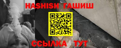 MDMA Лесосибирск