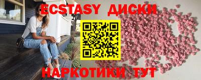 ALPHA-PVP Ликино-Дулёво