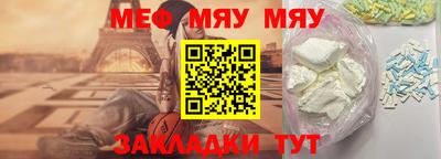 MDMA Лесосибирск