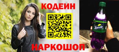 MDMA Лесосибирск