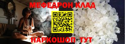 гашик Ливны