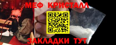 гашик Ливны