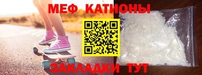 гашик Ливны