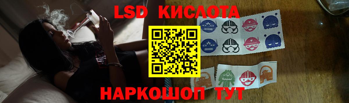 ЛСД экстази ecstasy  LSD-25 экстази ecstasy  LSD-25 экстази  Вход с VPN  Донской 
