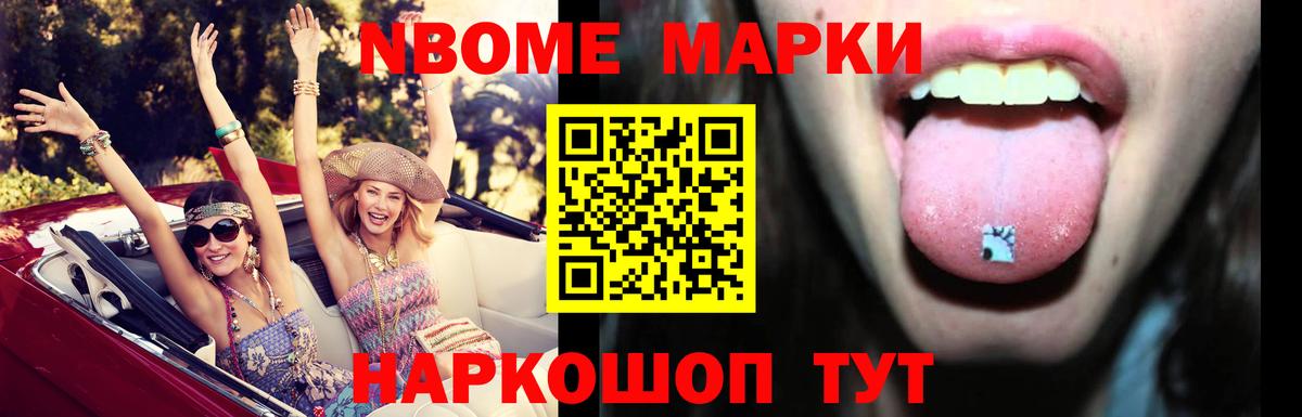 LSD-25 экстази кислота Донской